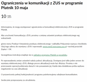 Problem z Płatnikiem ZUS. Tylko jeden serwer do wysyłki