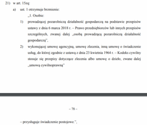 ZUS: Nowe wnioski RDZ i RSP-D dostępne już w PUE