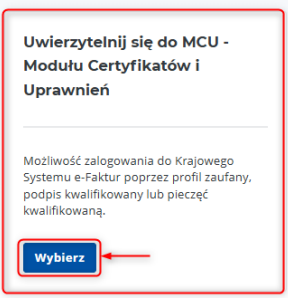 KseF, Moduł certyfikatów i uprawień