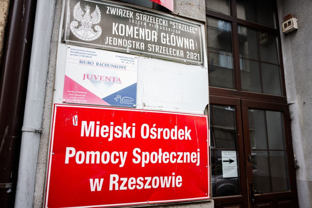 MOPS, Miejski Ośrodek Pomocy Społecznej, Gmina