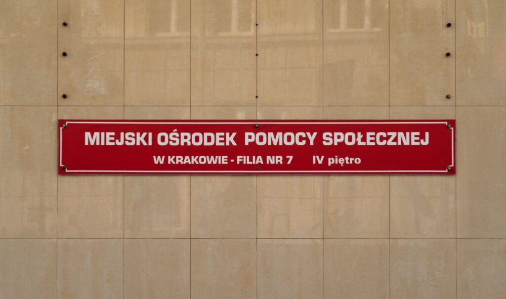 MOPS, Miejski Ośrodek Pomocy Społecznej